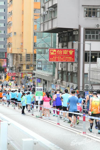 HKSCM2024-11-07-08.00