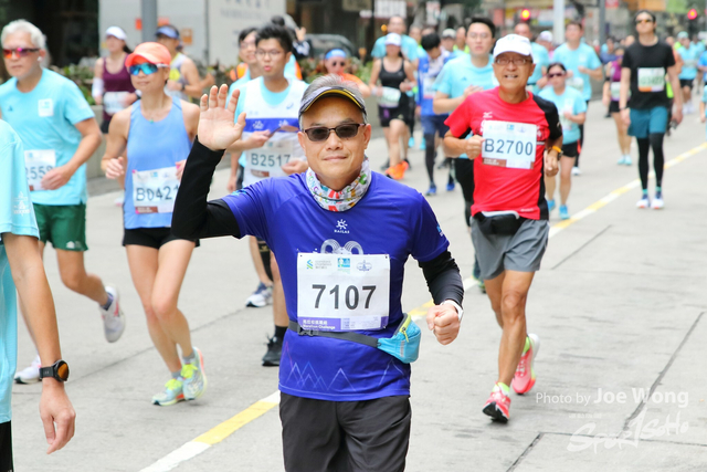 HKSCM2024-11-13-57.00