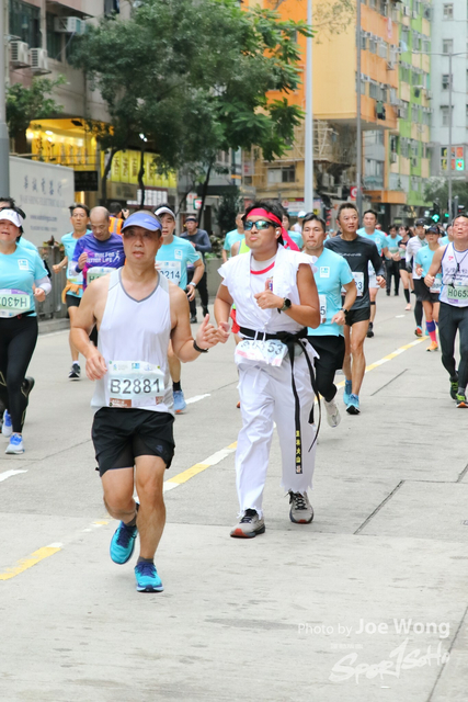 HKSCM2024-11-14-50.20