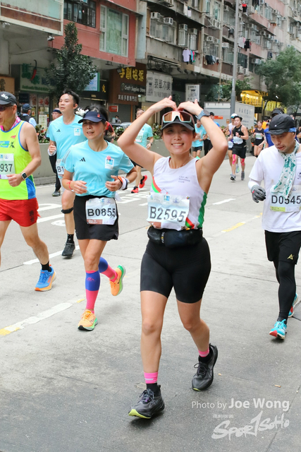 HKSCM2024-11-14-58.42