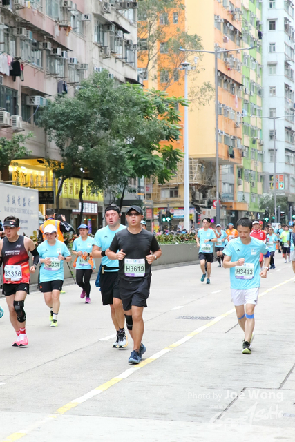 HKSCM2024-11-16-20.25