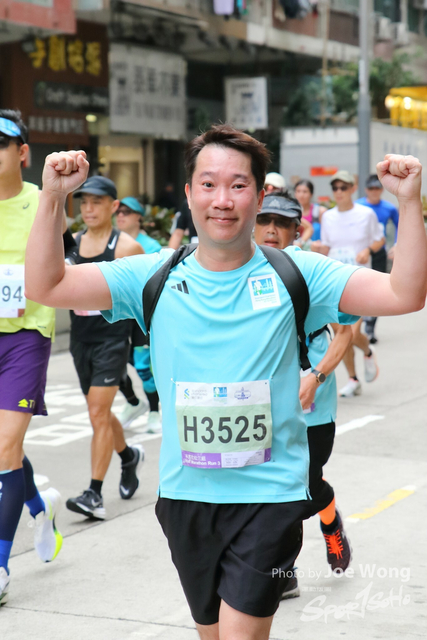 HKSCM2024-11-18-07.00