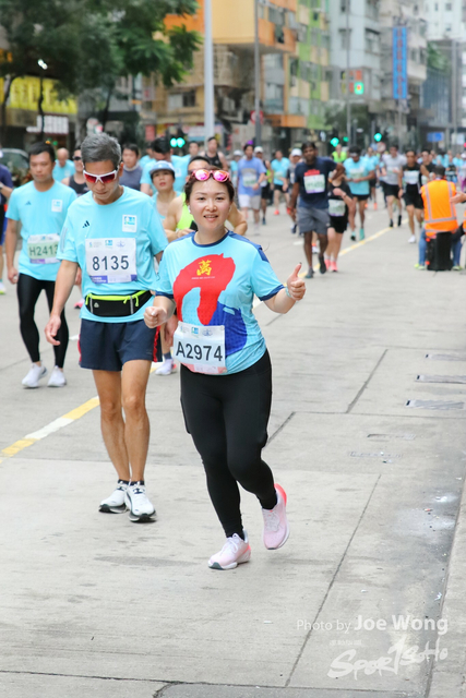 HKSCM2024-11-18-09.23