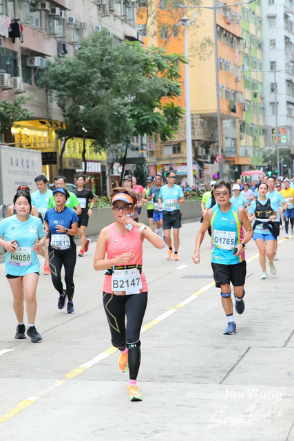 HKSCM2024-11-18-27.52