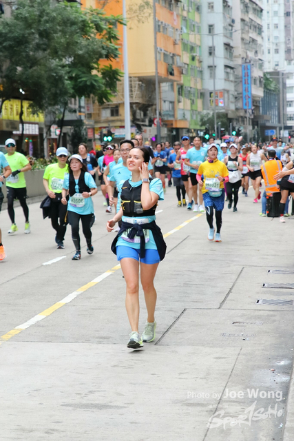 HKSCM2024-11-18-32.37