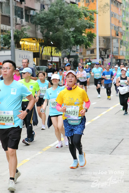 HKSCM2024-11-18-36.47