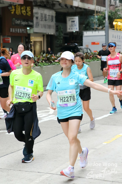 HKSCM2024-11-18-38.74