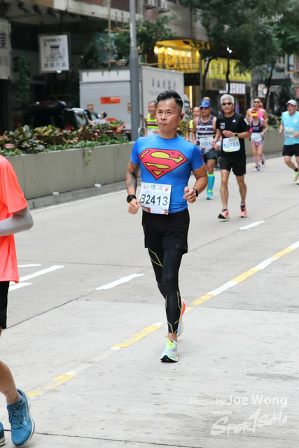 HKSCM2024-11-20-09.97