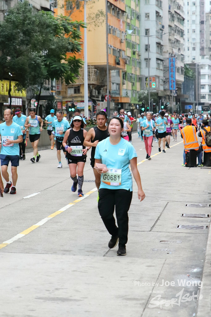 HKSCM2024-11-20-42.50