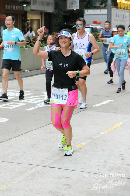 HKSCM2024-11-21-08.47