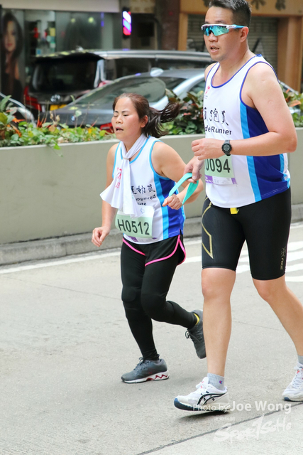 HKSCM2024-11-21-11.74
