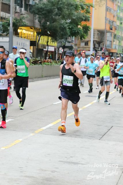 HKSCM2024-11-21-50.00