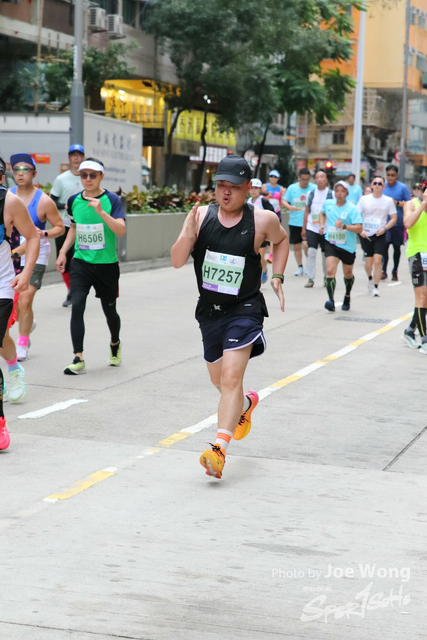 HKSCM2024-11-21-50.33
