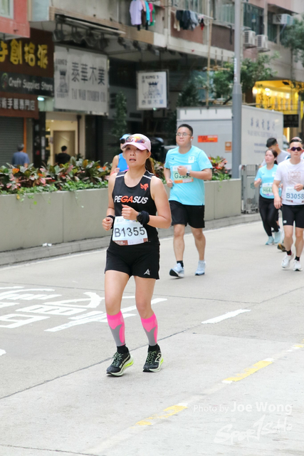 HKSCM2024-11-21-56.48