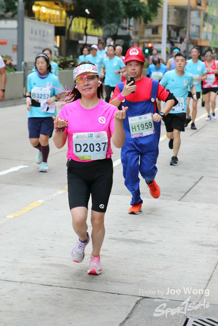 HKSCM2024-11-22-00.64