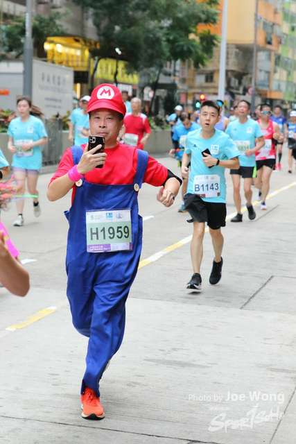 HKSCM2024-11-22-01.56