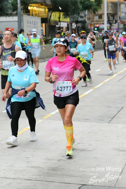 HKSCM2024-11-23-51.00