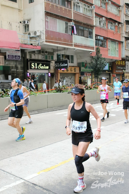 HKSCM2024-11-24-05.33