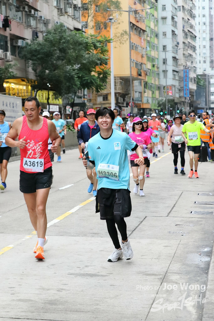 HKSCM2024-11-24-16.00