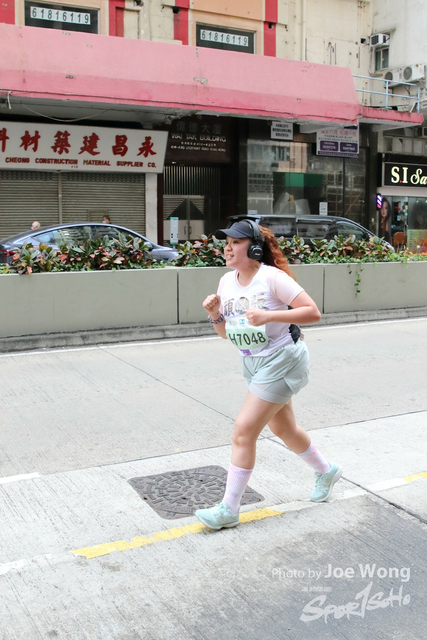HKSCM2024-11-24-33.34