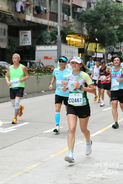 HKSCM2024-11-25-10.00