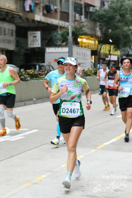 HKSCM2024-11-25-10.33