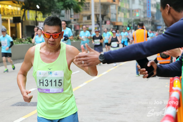 HKSCM2024-11-26-31.17