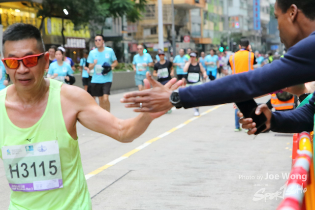 HKSCM2024-11-26-31.52