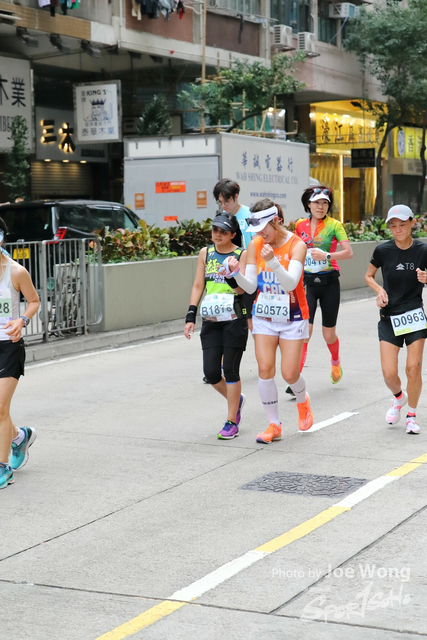 HKSCM2024-11-29-09.00