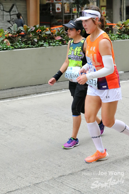 HKSCM2024-11-29-13.27
