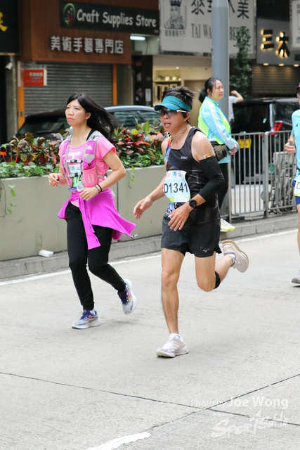 HKSCM2024-11-29-31.13