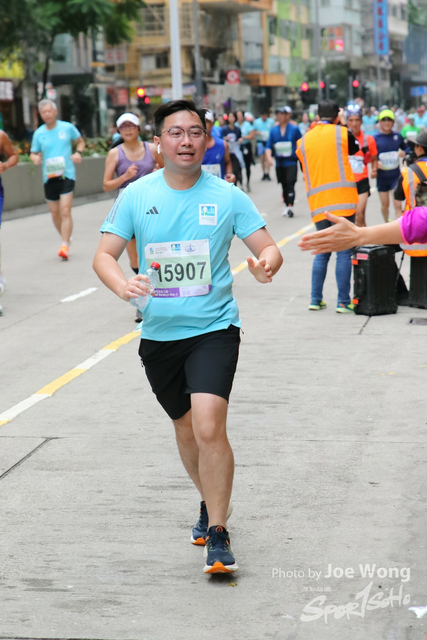 HKSCM2024-11-29-41.00