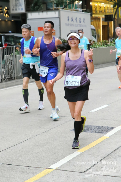 HKSCM2024-11-29-43.74