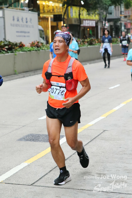 HKSCM2024-11-29-47.19
