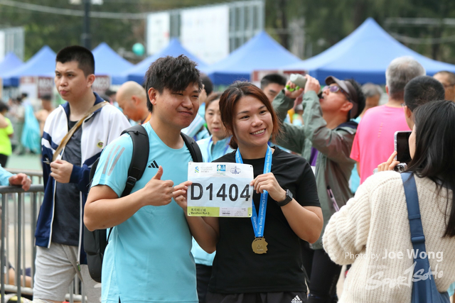 HKSCM2024-12-32-21.00